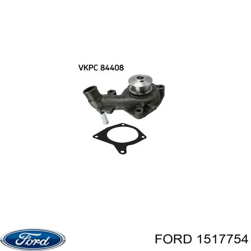 1517754 Ford Насос водяной