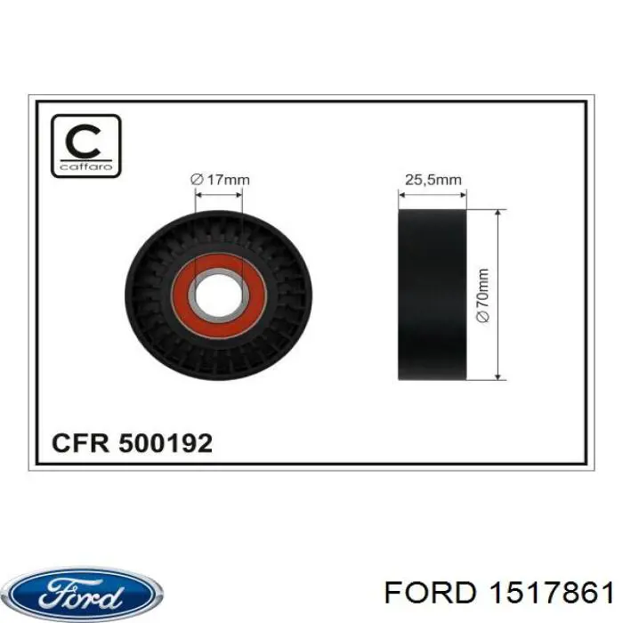  1517861 Ford