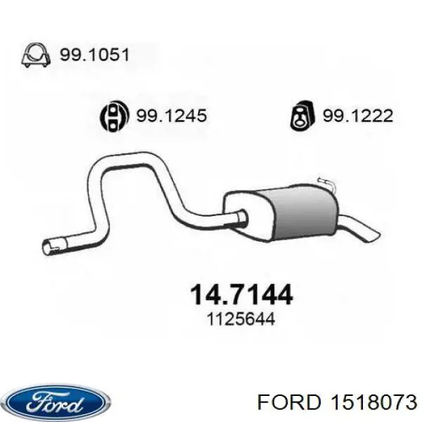 Глушитель задний 1518073 Ford