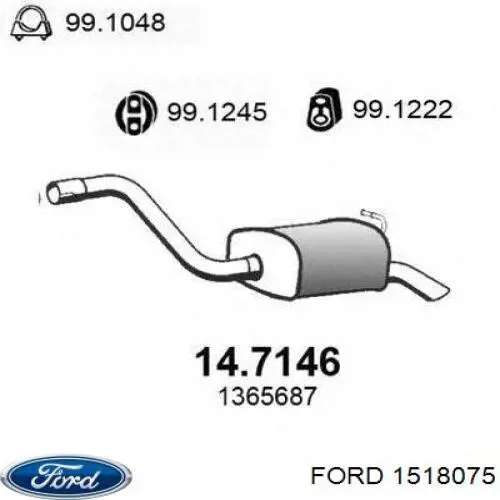 Глушитель задний 1518075 Ford