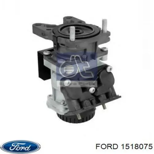 Купить 1205645 Ford Глушитель задний