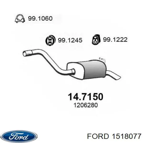 Глушитель, центральная часть 1518077 Ford