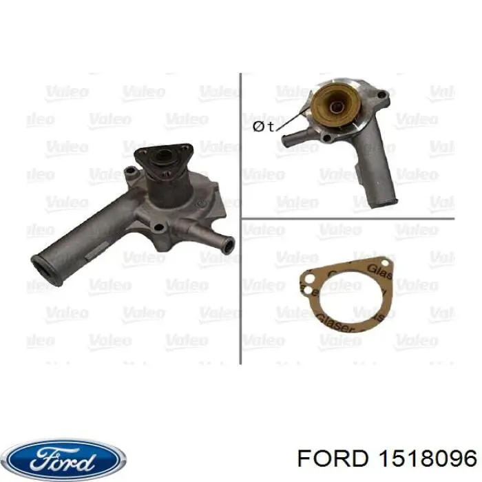 Помпа 1518096 Ford
