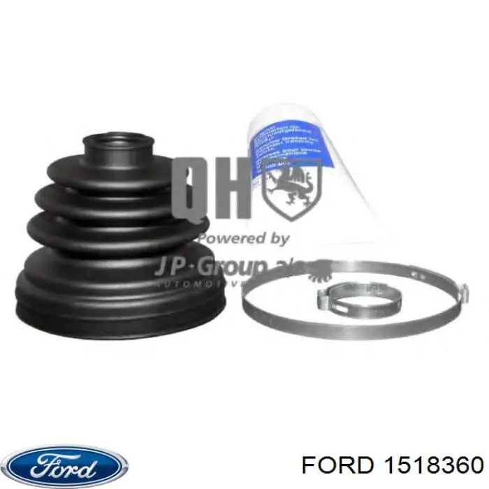 Глушитель  Ford 4096135