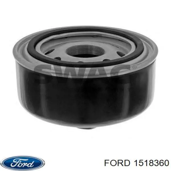 Купить 4096135 Ford Глушитель задний