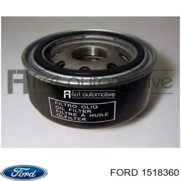 Глушитель задний 4096135 Ford