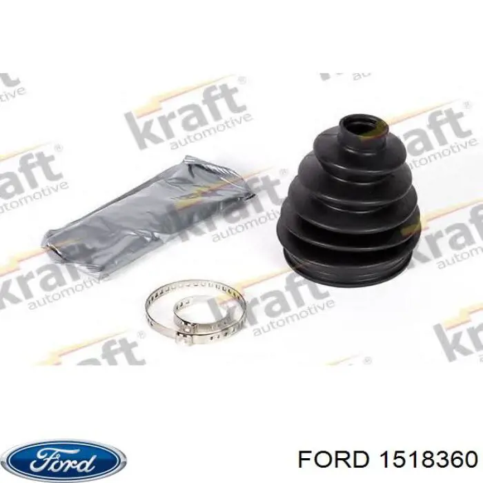 Глушитель задний 4096135 Ford