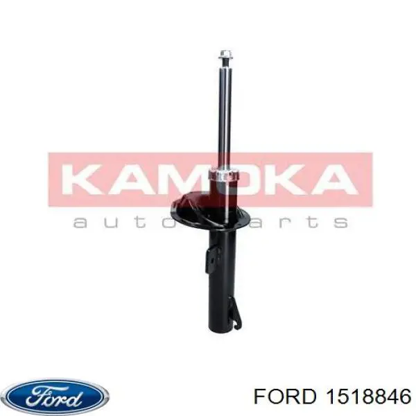 Амортизатор передний 1518846 Ford
