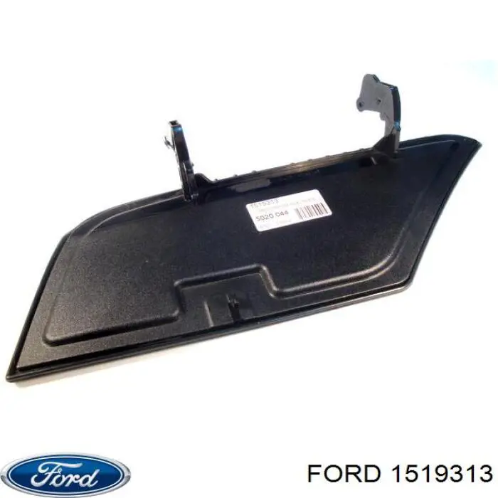  Ford 1519313 цена, от 22.67 USD