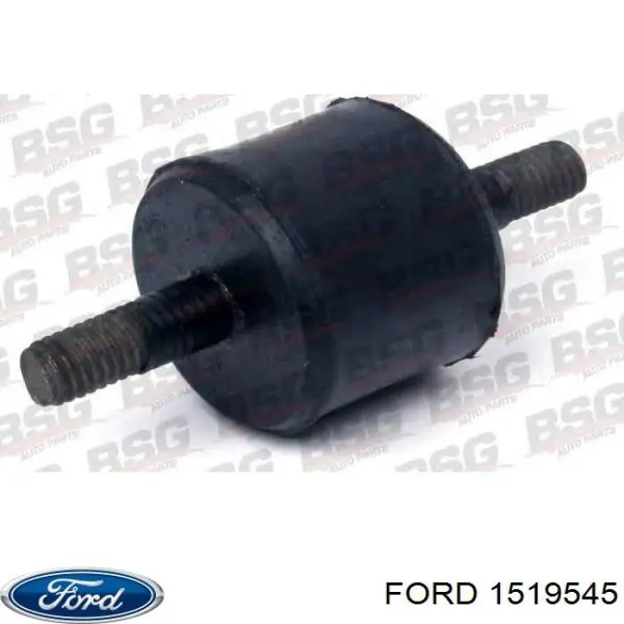 Кронштейн крепления радиатора Ford 1519545 цена, от 1.72 USD