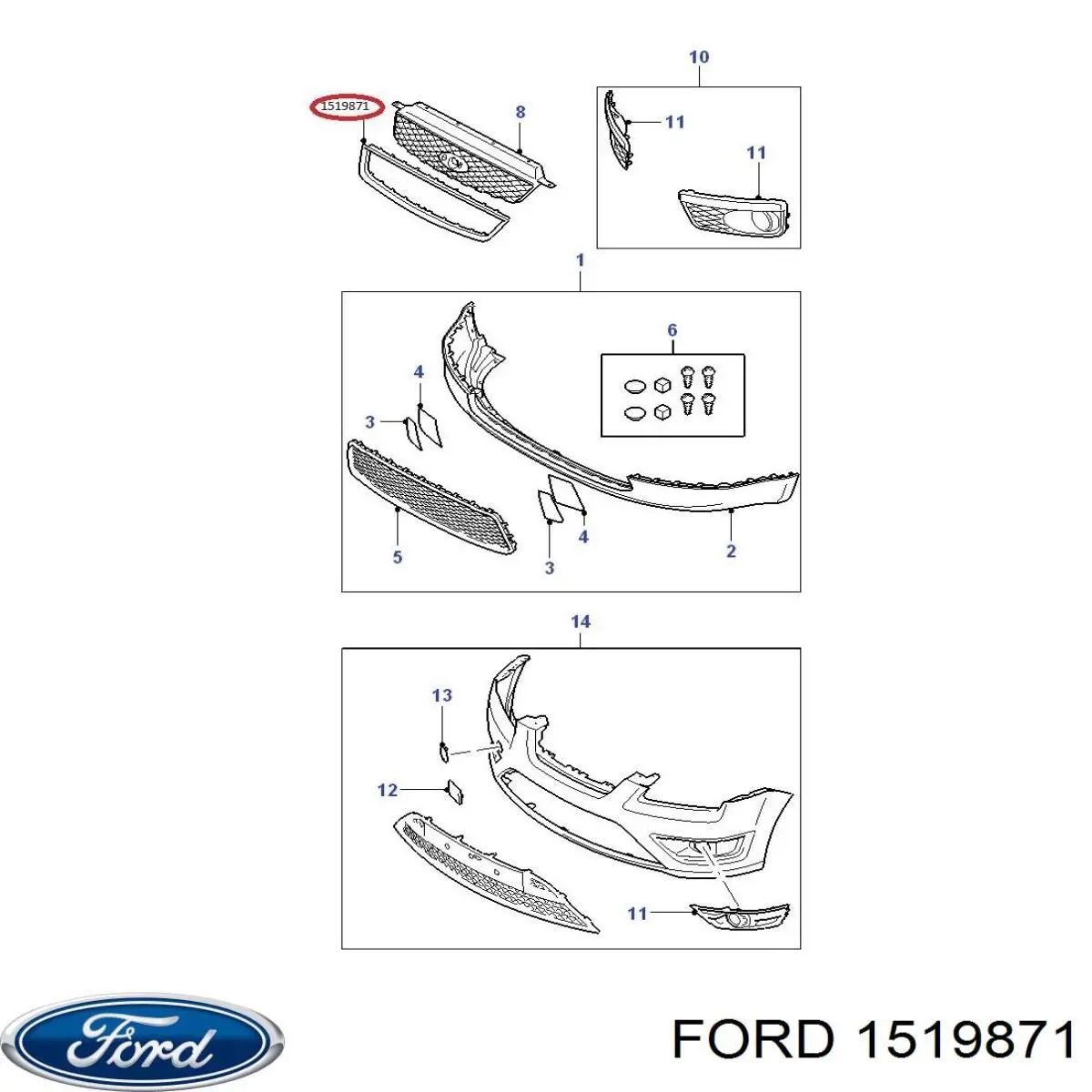 Купить 1519871 Ford Накладка (рамка) решетки радиатора