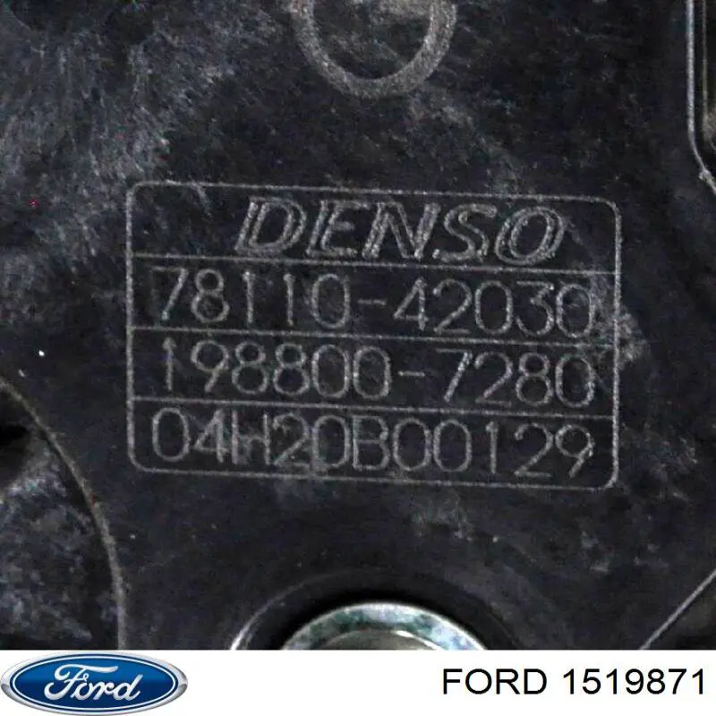 Накладка (рамка) решетки радиатора на Ford Focus II 