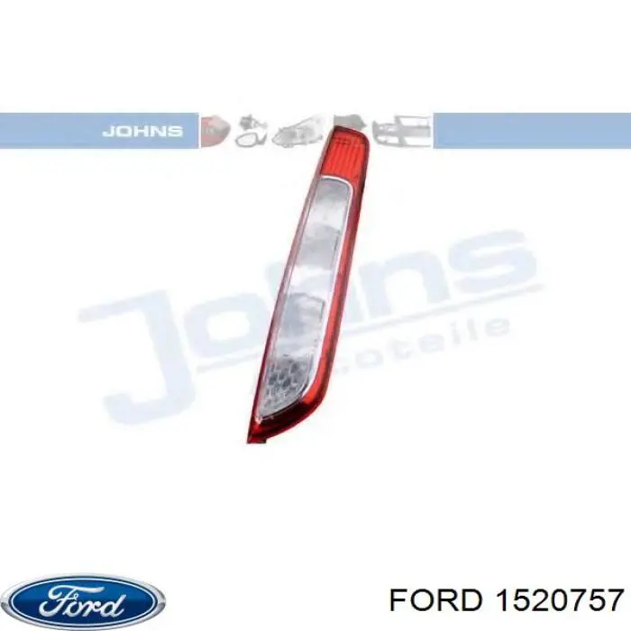 Фонарь задний правый на Ford Focus II 