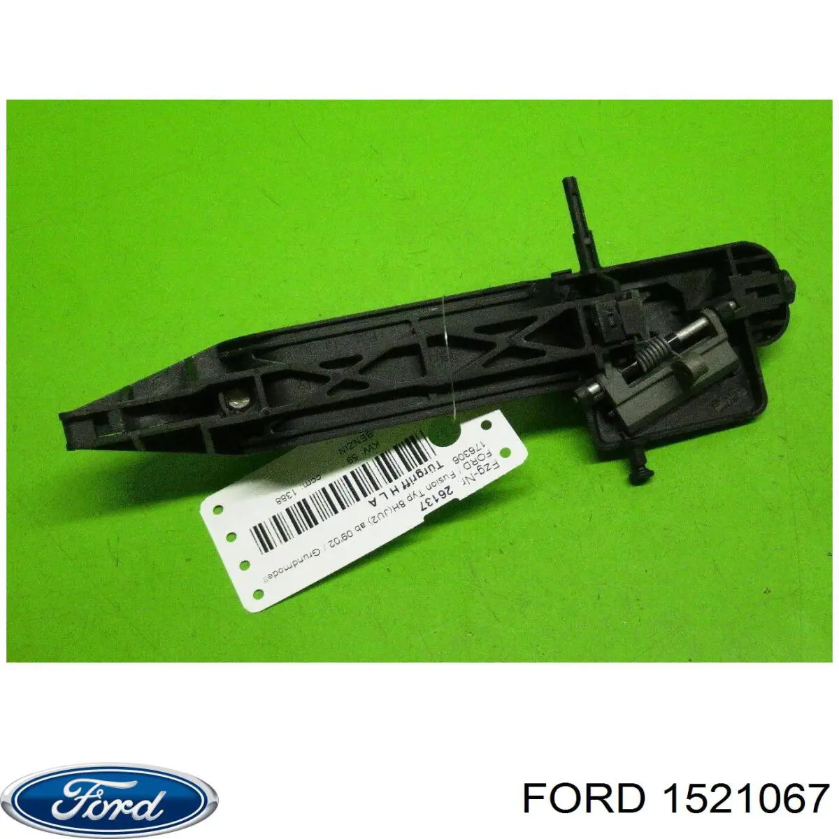  Ford 1521067 цена, от 6.33 USD