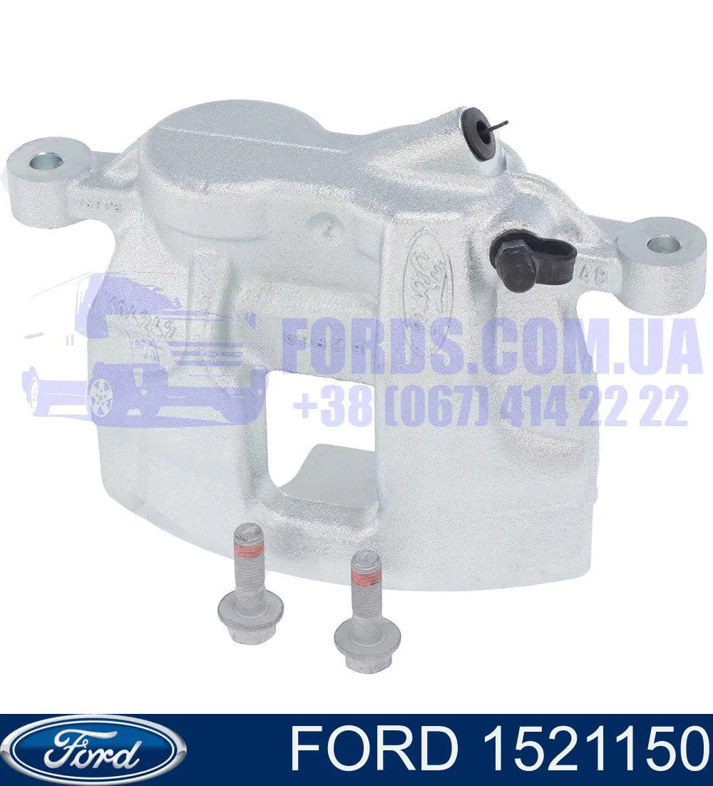 1371372 Ford Суппорт тормозной, передний, левый
