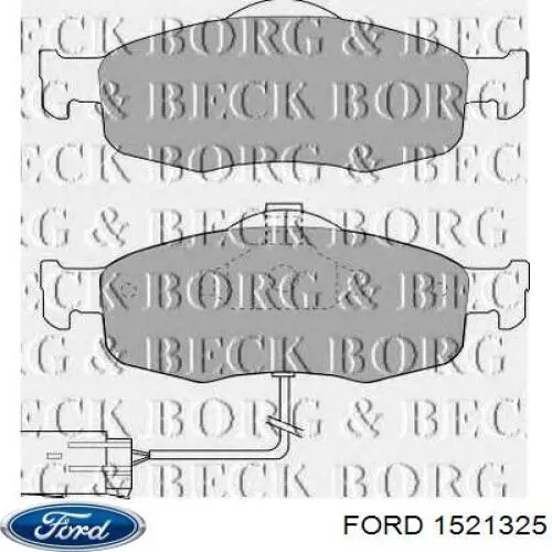 Купить 1521325 Ford Колодки тормозные