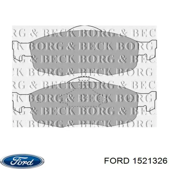 Купить 1521326 Ford Колодки тормозные
