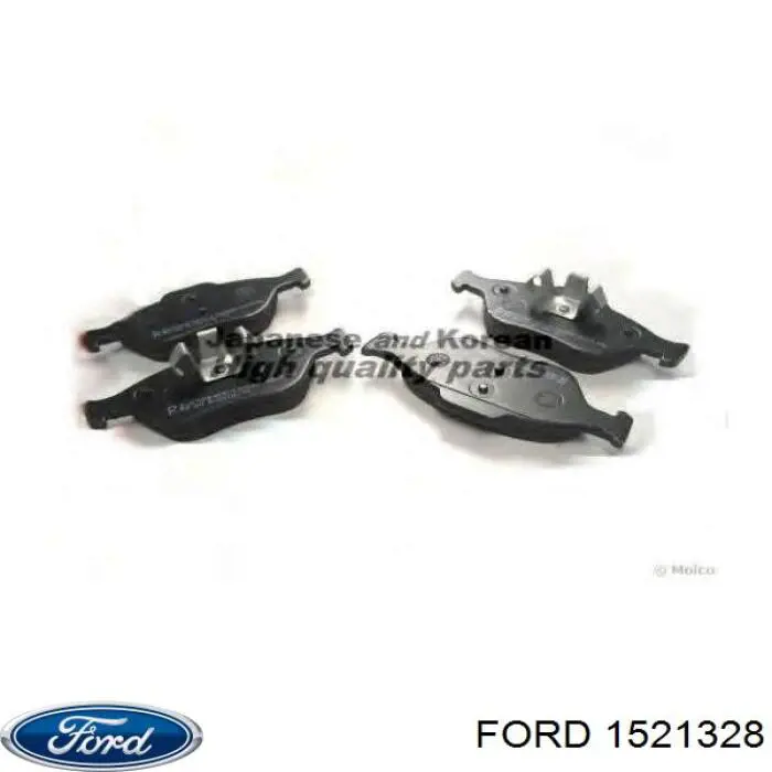 Купить 1521328 Ford Колодки тормозные