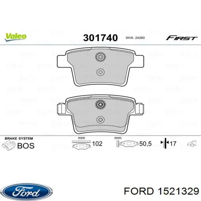 Задние дисковые колодки Ford 1521329
