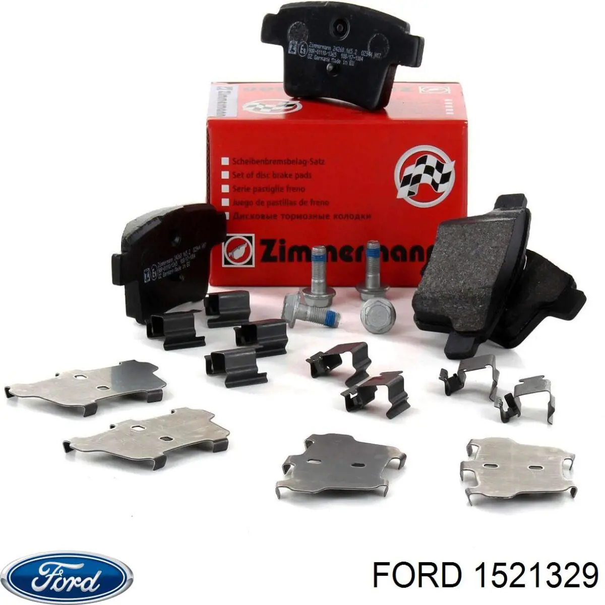 Колодки дисковые  Ford 1521329 цена, от 16.80 USD