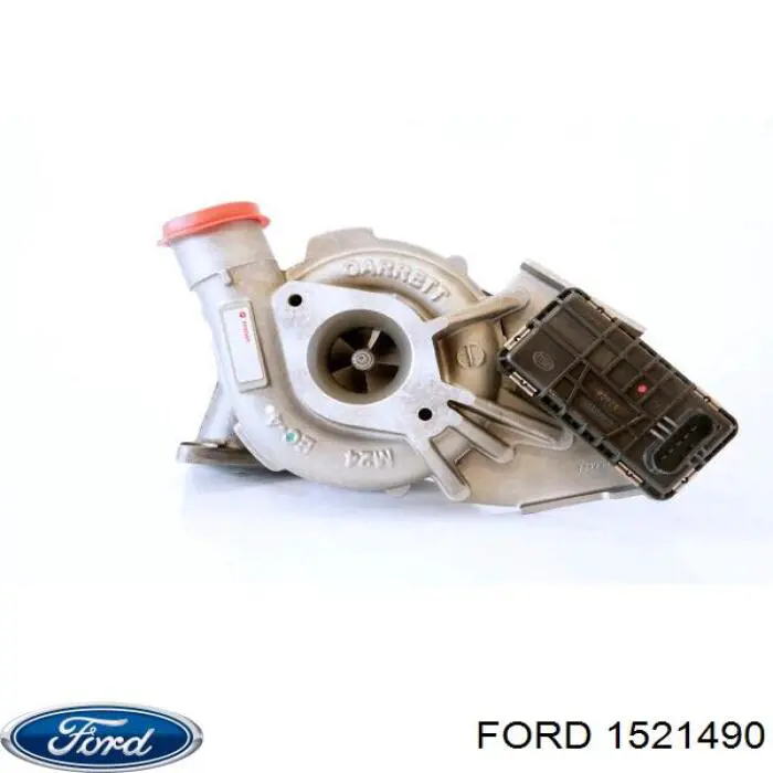 1521490 Ford турбина