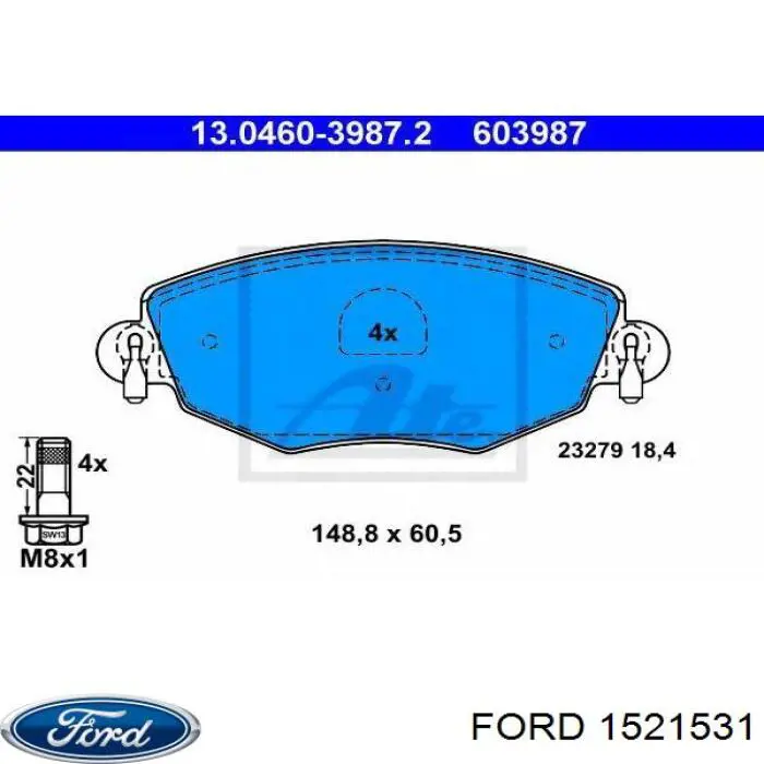 Передние тормозные колодки 1521531 Ford