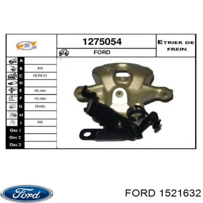 Тормозной суппорт правый задний Ford 1521632 цена, от 60.88 USD