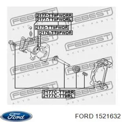 1521632 Ford суппорт тормозной задний правый