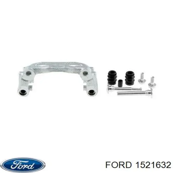 Тормозной суппорт правый задний Ford 1521632 цена, от 60.88 USD