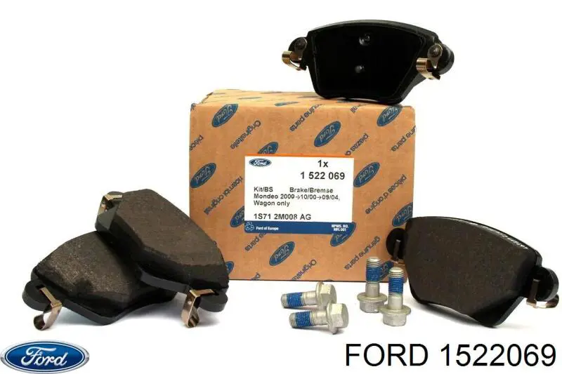 1522069 Ford колодки тормозные задние дисковые