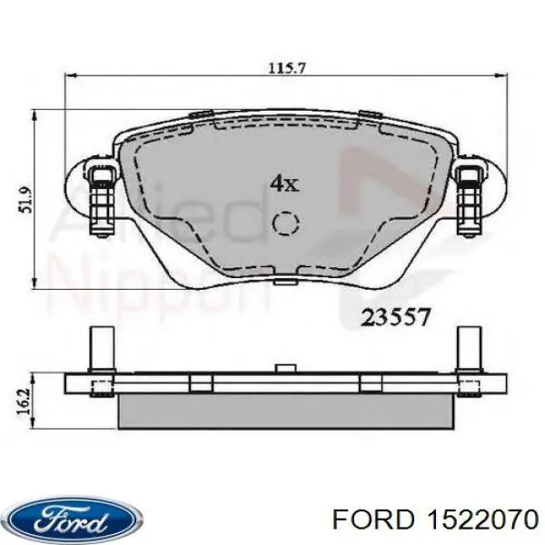 1522070 Ford колодки тормозные задние дисковые