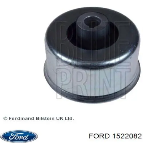 Купить 1522082 Ford Нижний правый рычаг передней подвески