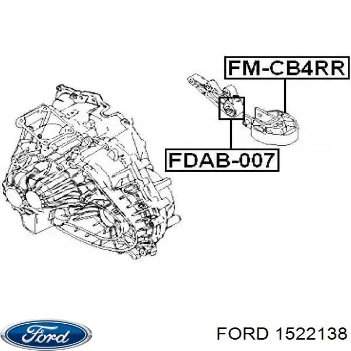 Задняя опора двигателя Ford 1522138 цена, от 16.91 USD