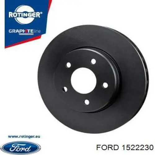 Передние тормозные диски 1522230 Ford