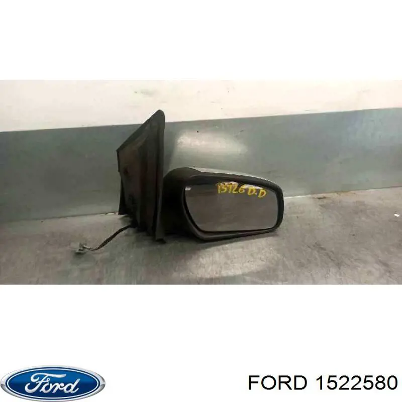 Купить 1522580 Ford Боковое зеркало заднего вида правое
