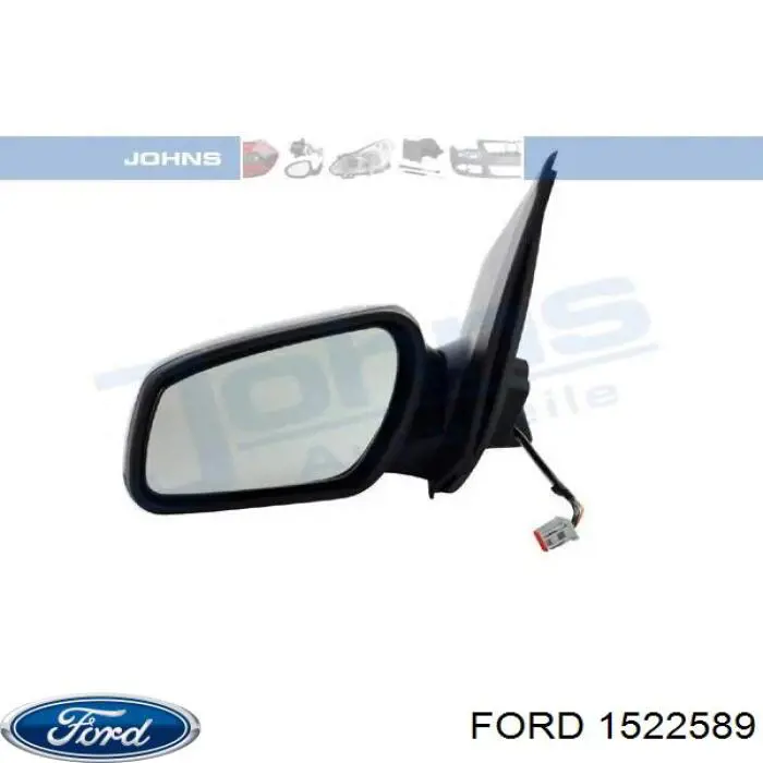 1522589 Ford зеркало заднего вида левое
