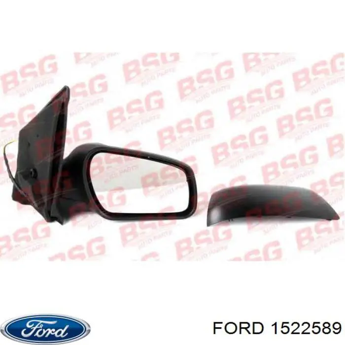 Зеркало заднего вида, левое Ford 1522589 цена, от 37.70 USD
