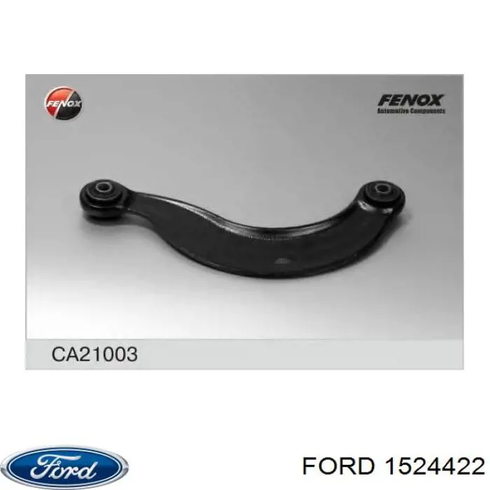 Купить 1524422 Ford Рычаг задней подвески верхний