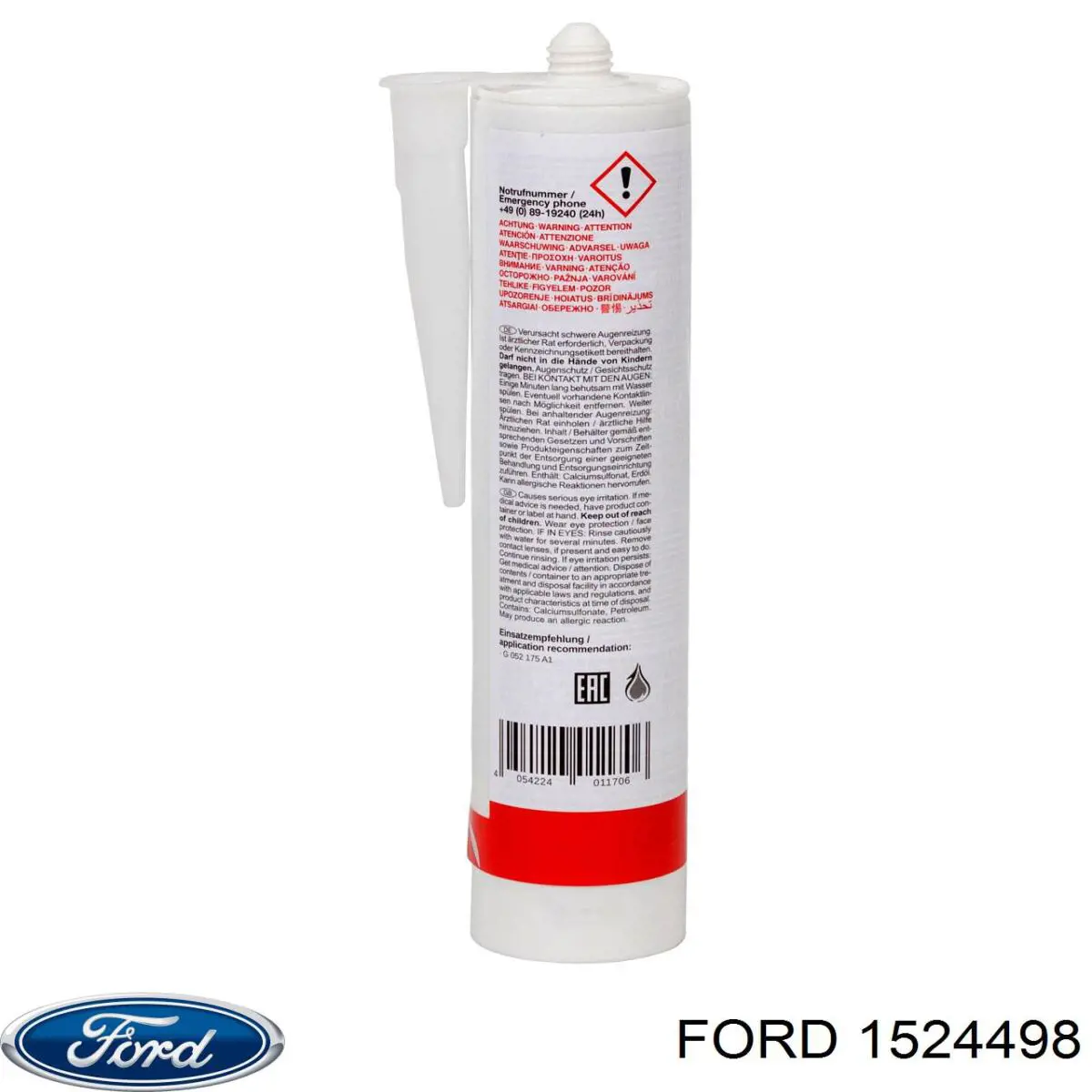 Купить 1524498 Ford Масло АКПП