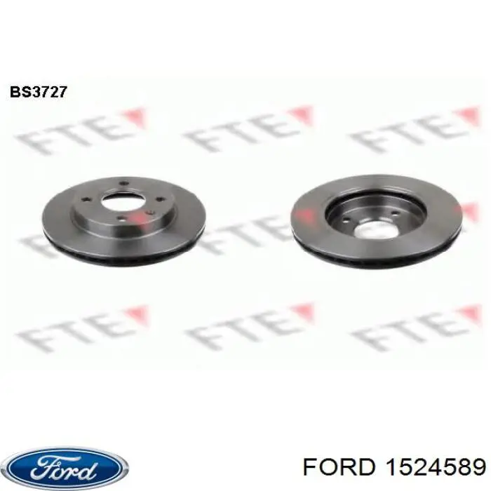 Передние тормозные диски 1524589 Ford
