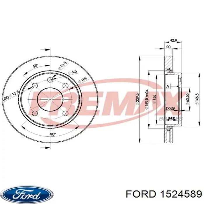 Купить 1524589 Ford Ротор тормозной