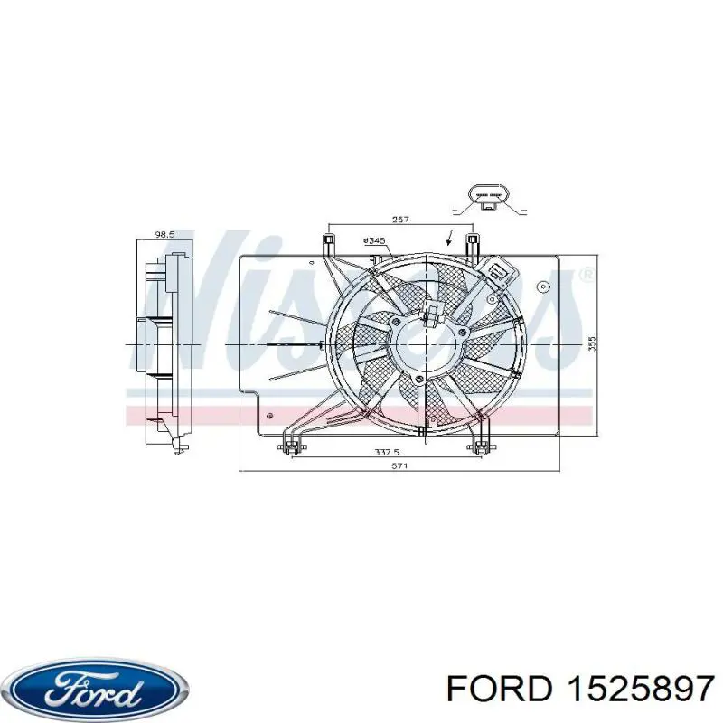 Купить 1525897 Ford Диффузор вентилятора в сборе с мотором и крыльчаткой