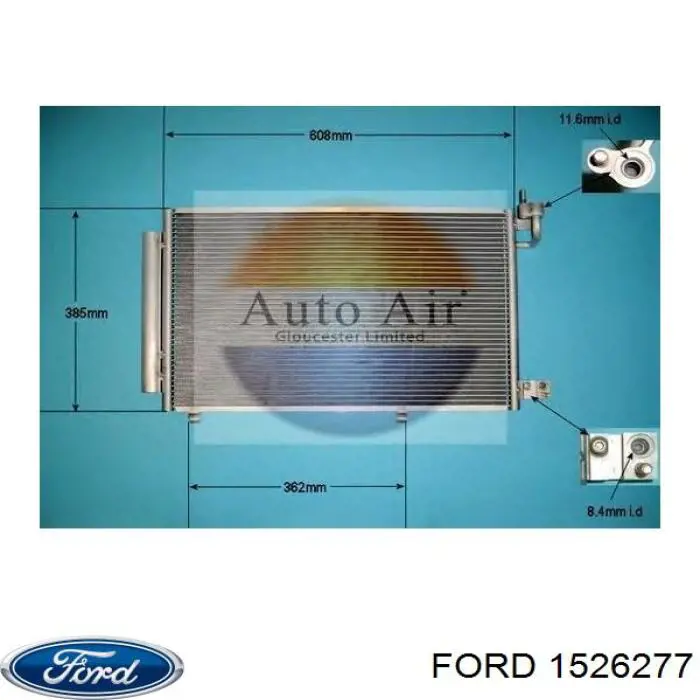 Радиатор кондиционера Ford 1526277