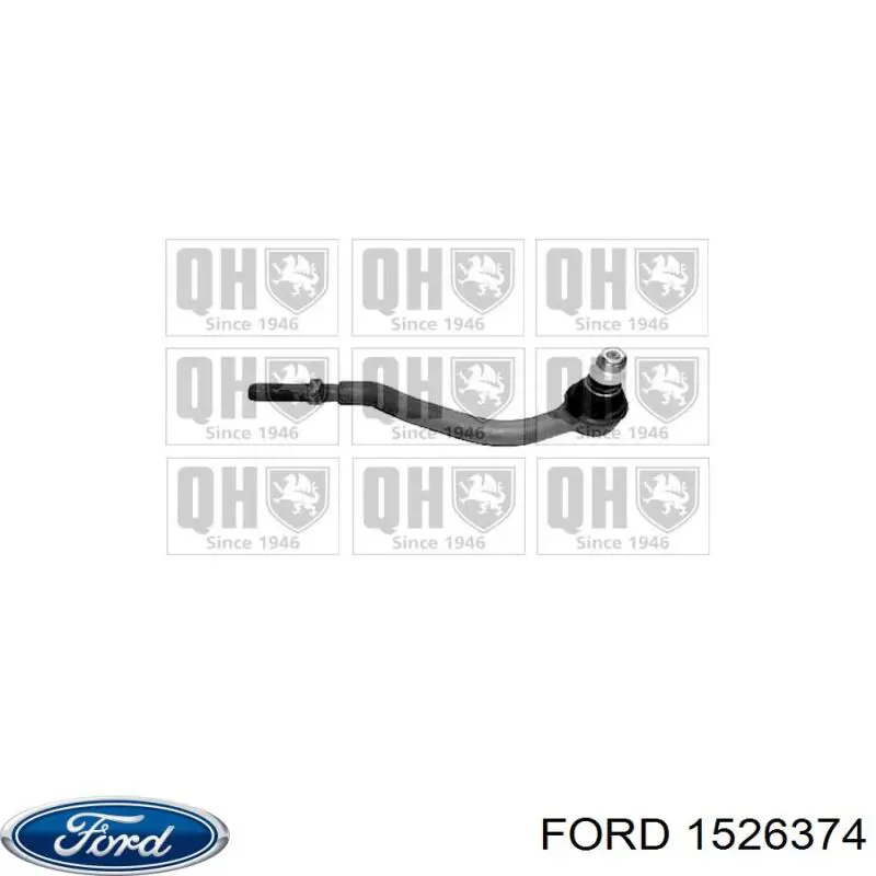 Передняя правая дверь Форд Фиеста 6 (Ford Fiesta)