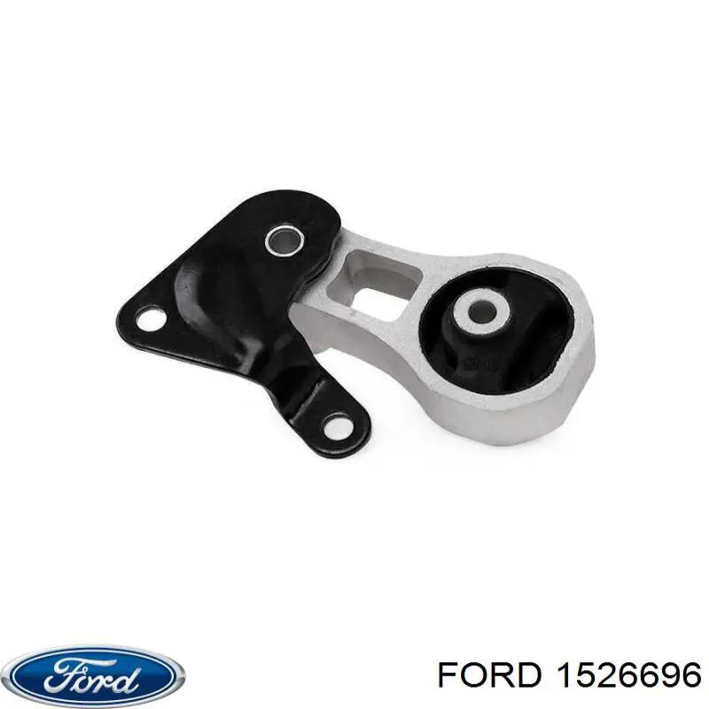 Задняя опора двигателя 1526696 Ford