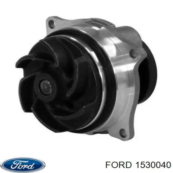 Помпа 1530040 Ford