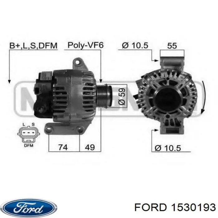 Генератор 1530193 Ford