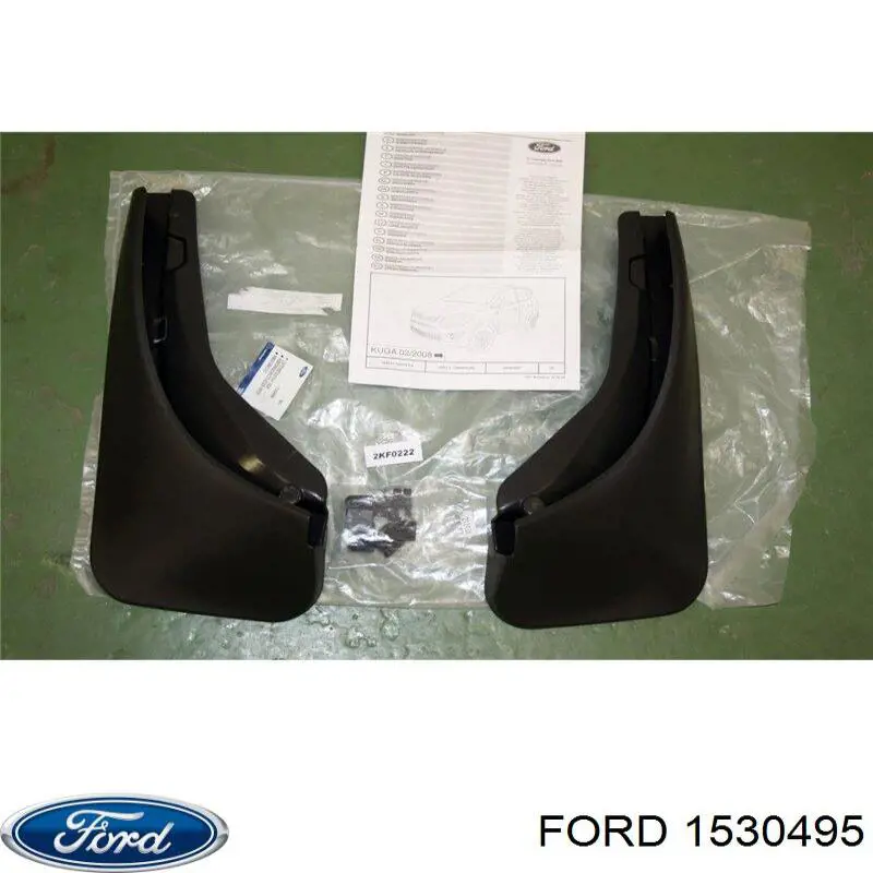 Брызговики задние, комплект на Ford Kuga CBV