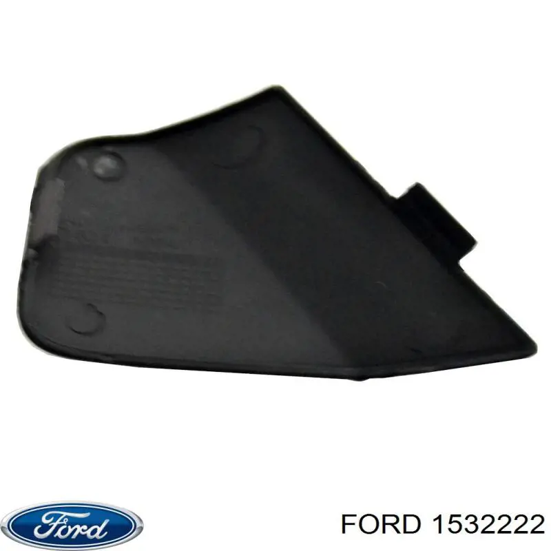 Купить 1532222 Ford Заглушка буксировочного крюка