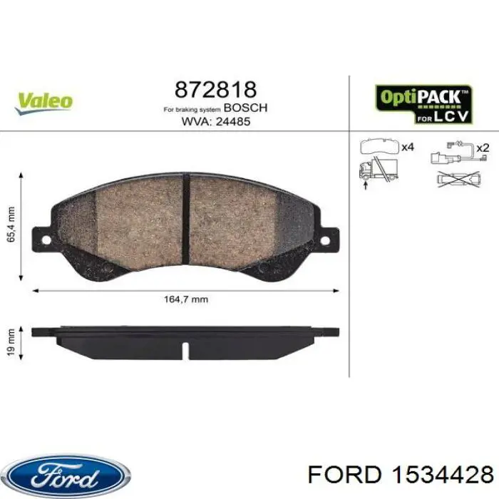 1534428 Ford колодки тормозные передние дисковые